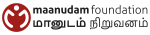 Maanudam-logo.png