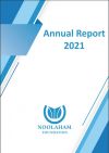 Annual Report 2021.jpeg